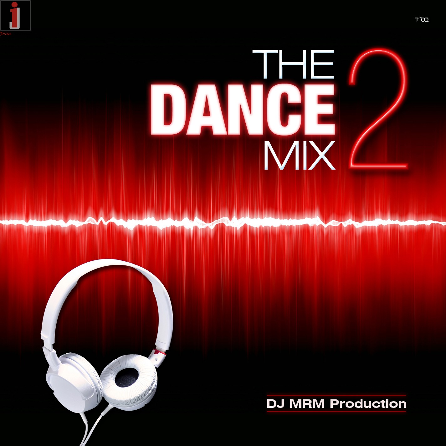 dance mix