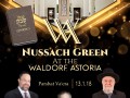 Shabbos Nusach Green Is Almost Here!