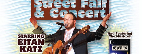 THE COMUNITY STREET FAIR & CONCERT with Eitan Katz