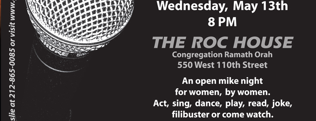 Ladies Night @ The ROC House: Wed. May 13th.
