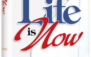 NEW FROM ARTSCROLL – Life is Now