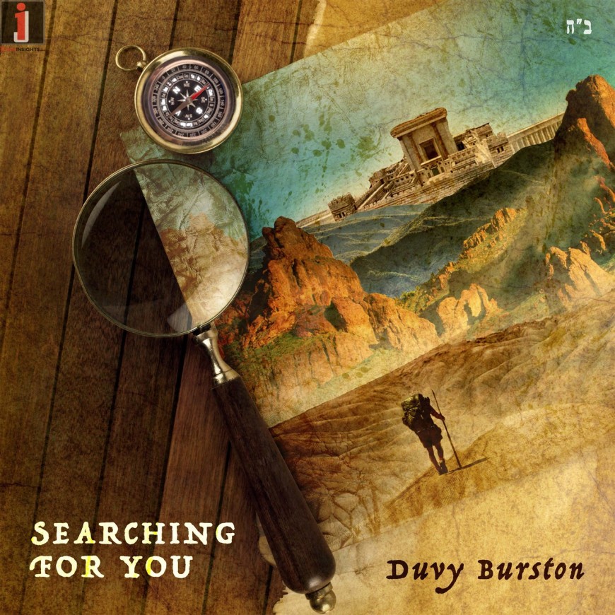 Duvy Burston Releases His Second Single “Searching For You”