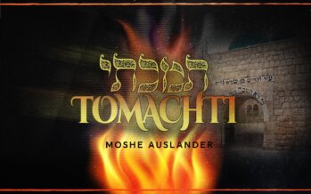 Connecting From Afar: Moshe Auslander Connects With Rabbi Shimon In A New Single: “Tomachti”