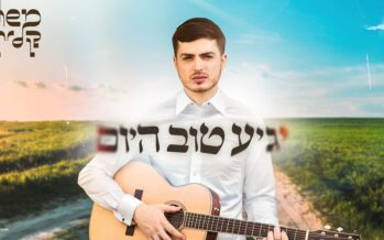 For A Great Summer: Moshe Klein In A New Singe “Yagiah Tov Ha’Yom”
