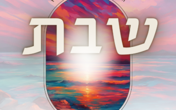 Shua Rose Returns With A Meaningful Song For Shabbos