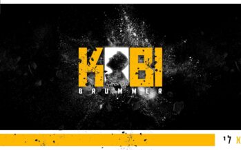 Keeping Us Safe: Kobi Brummer In The Hot Single “Ba Li”