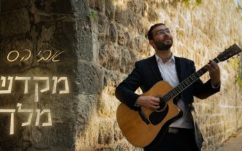 Avi Hass With A New Single “Mikdash Melech”
