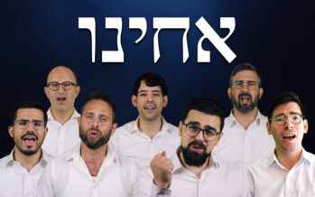 Acheinu Acapella – Yonatan Stern & Friends