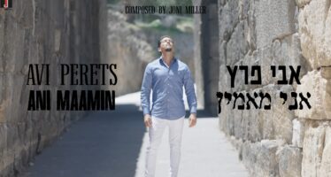 Avi Perets With A New Single & Music Video Written By Joni Miller “Ani Maamin”