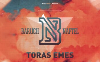 Baruch Naftel – Toras Emes