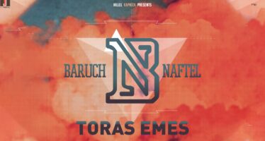 Baruch Naftel – Toras Emes