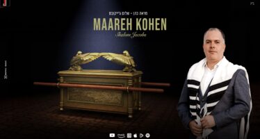 Shalom Jacobs Unveils “Mareh Kohen” A Soul-Stirring Rendition for Yom Kippur