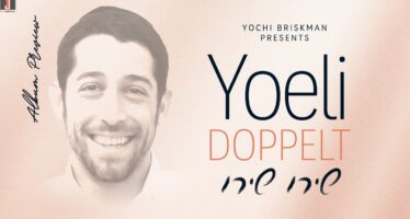 Yoeli Doppelt Presents His Debut Album “Shiru Shiru”