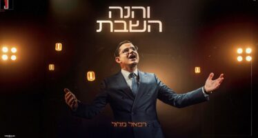 Raphael Melloul With A Shabbos Hit “V’Hinei Ha’Shabbos”