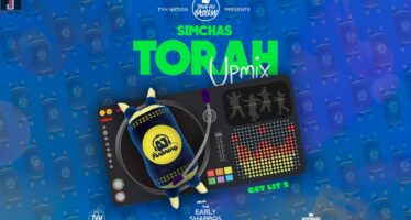 TYH Nation Presents: TORAH Upmix, DJ Farbreng Feat. The Early Shabbos Band