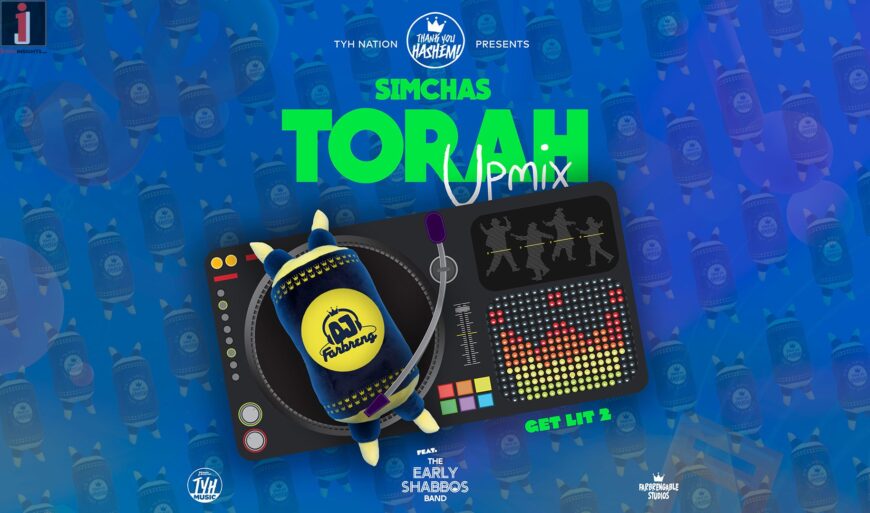 TYH Nation Presents: TORAH Upmix, DJ Farbreng Feat. The Early Shabbos Band