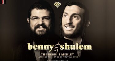 Chasdei Lev Presents: Benny & Shulem – The Rebbi’s Medley (Featuring The Songs Of Yitzy Waldner)