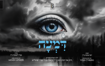 Yossi Green With A Special Single In Memory of The Shliach הי”ד “Dim’oh”