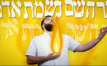 TYH Nation Presents: “Neshama on Fire” DJ Farbreng Feat. Chaim Ghoori