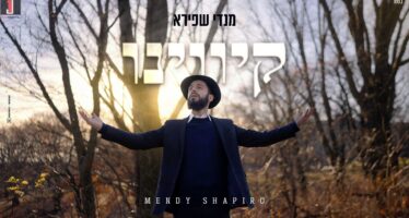 Singer Mendy Shapiro Releases Debut Single and Music Video: “Kivinu”