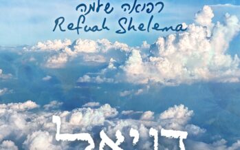 Doniel With His Debut Single “Refuah Shelema”