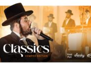 Naftali Kempeh’s Classics – A Stunning Medley by Yossi Perl, Chesky Schwartz & Yedidim Choir