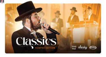 Naftali Kempeh’s Classics – A Stunning Medley by Yossi Perl, Chesky Schwartz & Yedidim Choir