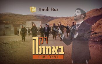 Festive For Chanukah: Rafael Mars Presents His Debut Single “Rak Be’Emunah”