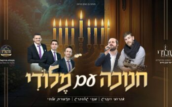 Pinchas Ben Naim Presents: “Chanukah with Melody”, Together With Mendy Goldberg & Avrumi Weinberg