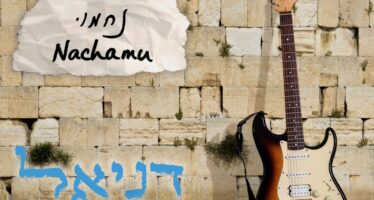 Doniel With His Third Single “Nachamu”